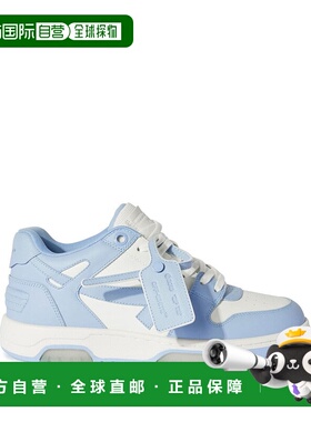 1h可退 欧洲直邮OFF-WHITE 男士运动鞋OMIA189C99LEA0070140男鞋