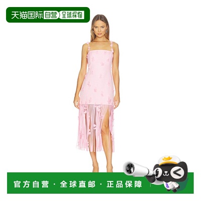 香港直邮Simkhai 女士 Juliana 中长连衣裙 2261110LB吊带