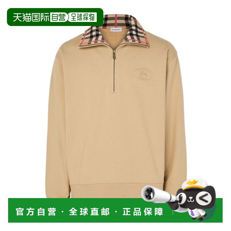 香港直邮Burberry 格纹半拉链卫衣 BURY949D博柏利