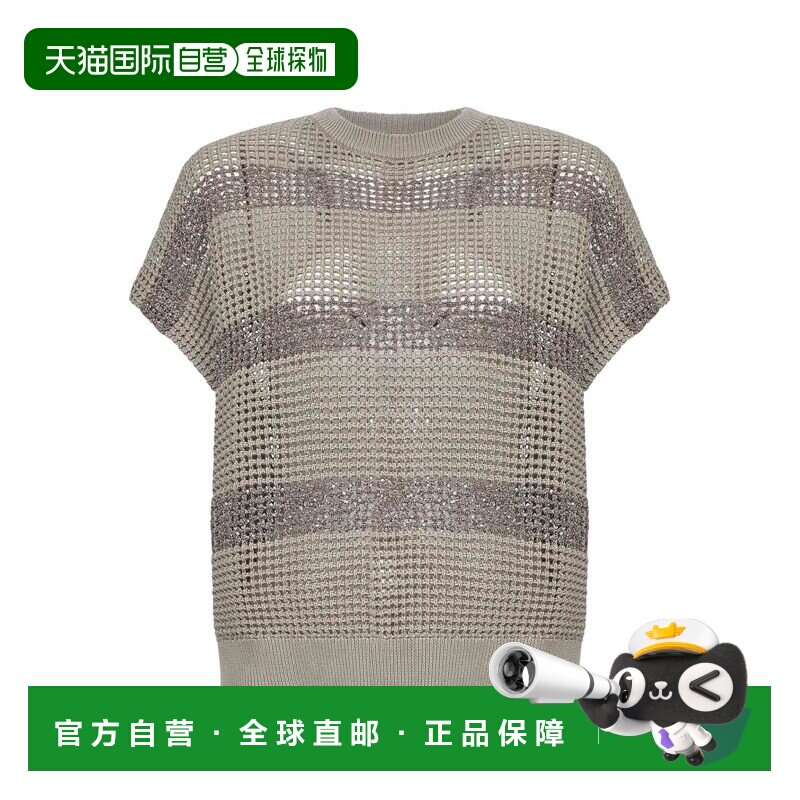 香港直邮brunello cucinelli 女士 运动衫卫衣