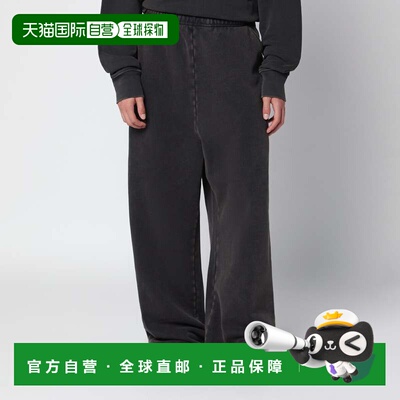 香港直邮EntireStudios/Sweatpant男士长裤 【付后1h可退】
