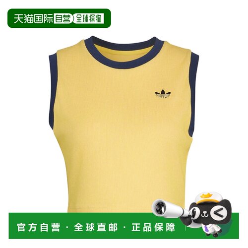 香港直邮Adidas 女士 背心 KS9955WARVANNINDIG colorful花色 舒