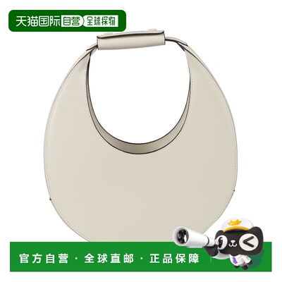 香港直邮Staud 女士 Bags 奶油色手提包 79166CRM单肩包腋下包