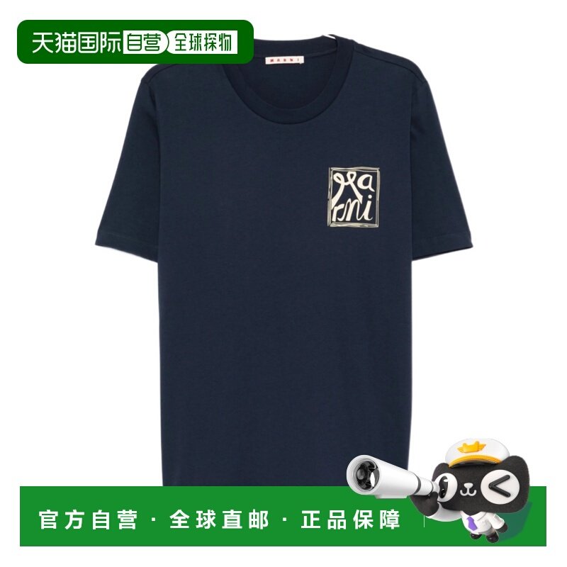 香港直邮男士 短袖T恤 26SS,男装,T恤,淘宝优惠券,粉丝福利购,淘宝优惠卷