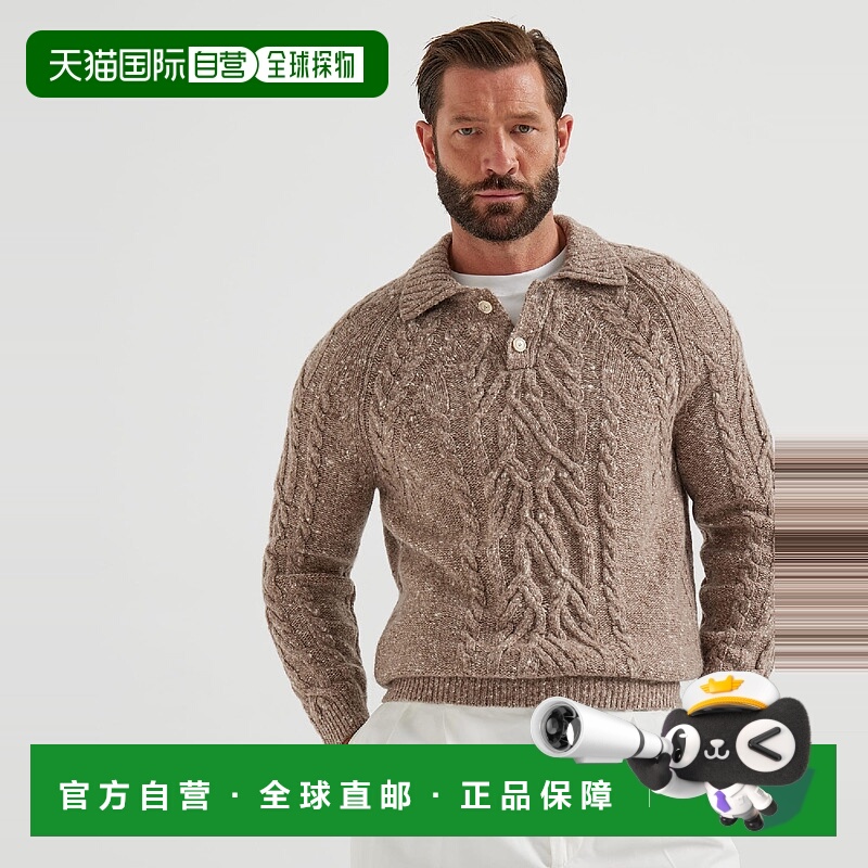 欧洲直邮BRUNELLO CUCINELLI 25秋冬 252MRN505605C3991 男士 针