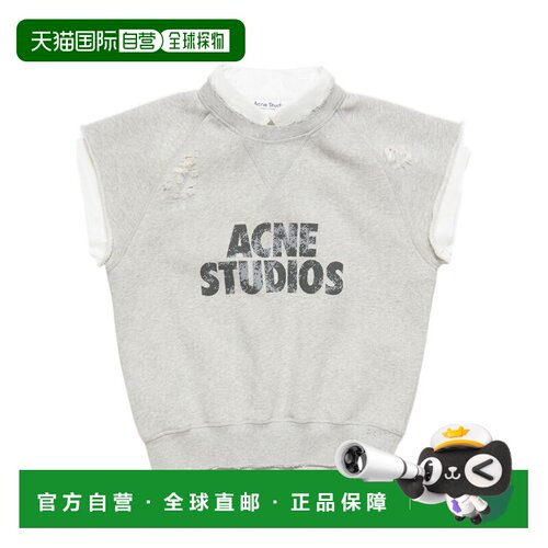 1h可退 Acne Studios 无袖背心 AI0182
