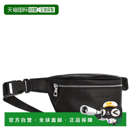 欧洲直邮longchamp珑骧女士时尚百搭牛皮可斜挎腰包斜挎包单肩包