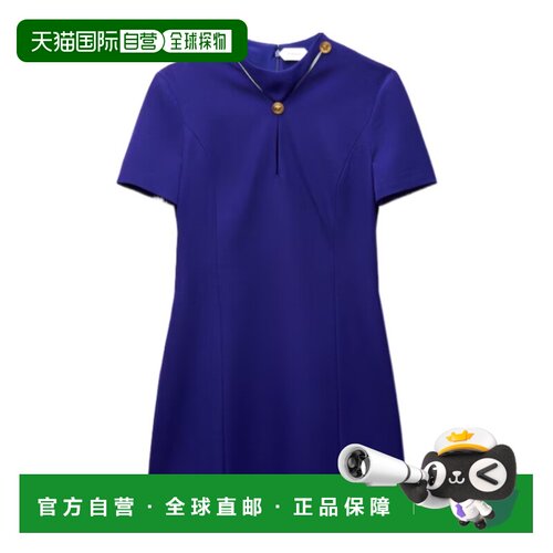 Versace 短袖迷你连衣裙 10266991A15974 【付后1h可退】