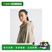 欧洲直邮DIOR 2025新品 连帽外套迪奥