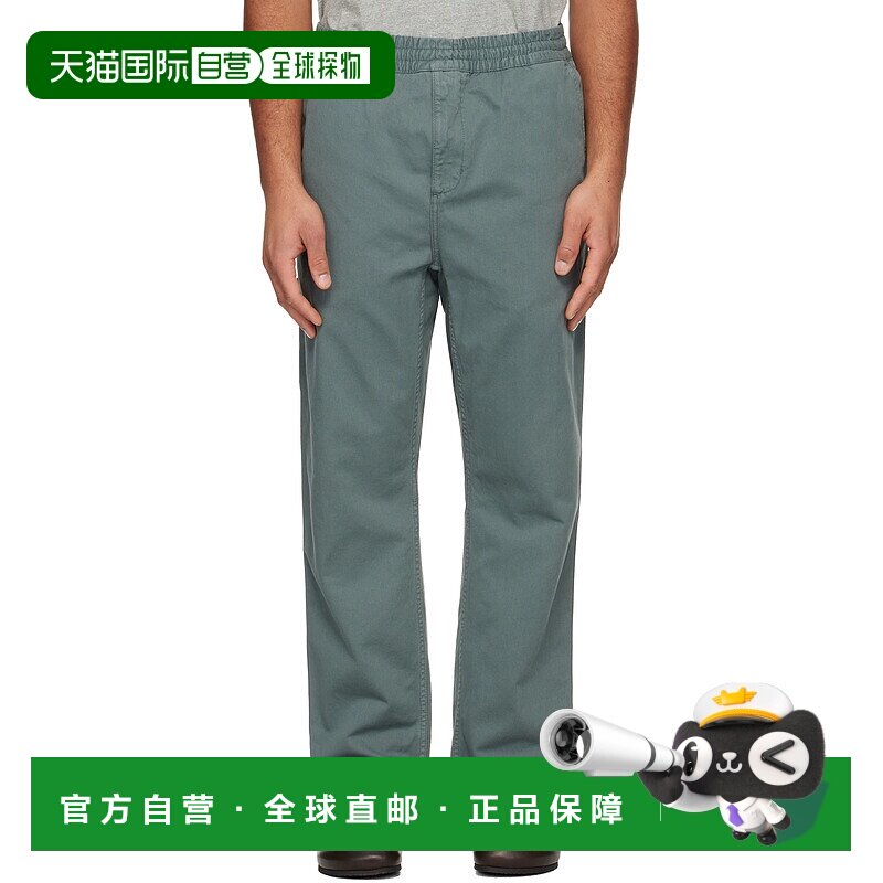 1h可退 香港直邮CARHARTT WIP 男士 绿色 Flint 长裤 I029919