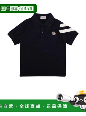 1h可退 香港直邮Moncler 盟可睐 男童 短袖POLO衫童装 J29548A000