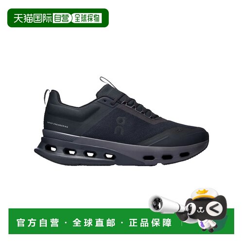 香港直邮On 男士 Cloudnova X 运动鞋 3ME3041010 【付后1h可退】