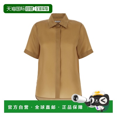 1h可退 欧洲直邮maxmara weekend 女士 上装T恤