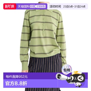 Noten Van 德赖斯 范诺顿 2611312663 1h可退 女士 香港直邮Dries