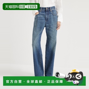 1h可退 欧洲直邮BRUNELLO CUCINELLI 26春夏 252MA095P5565C9039