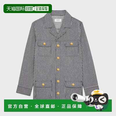 自营1h可退 欧洲直邮CELINE赛琳 Hickory条纹棉质Safari夹克