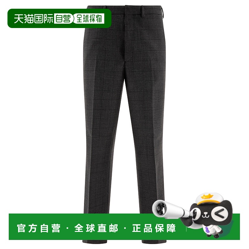 1h可退 香港直邮Prada 普拉达 男士 刺绣羊毛裤子 UPA669S22215OW