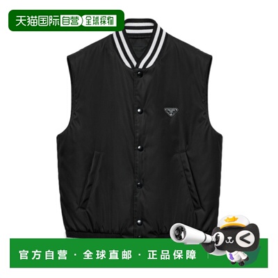 1h可退 香港直邮PRADA 男士夹克 SGC5791WQ8SOOOF0002 AW2024 黑