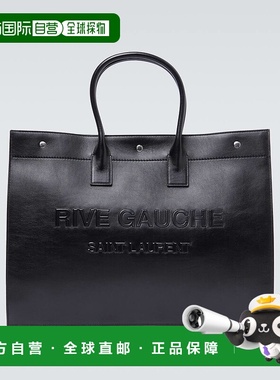 1h可退 香港直邮Saint Laurent 圣罗兰 男士 Rive Gauche 皮革手