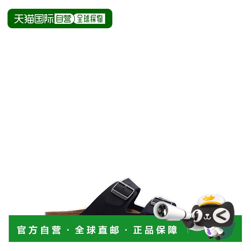 1h可退 香港直邮Birkenstock 勃肯 男士 Arizona 素食雙扣拖鞋 10