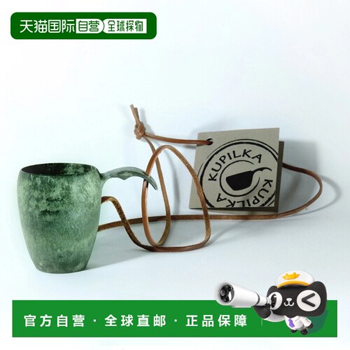 1h可退 香港直邮mont-bell 户外水瓶/水袋/水杯 3728001GN CO 绿