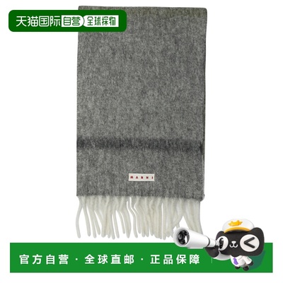 1h可退 香港直邮Marni 玛尼 女士 POLYAMIDE 灰色围巾 SCMC0139Y0