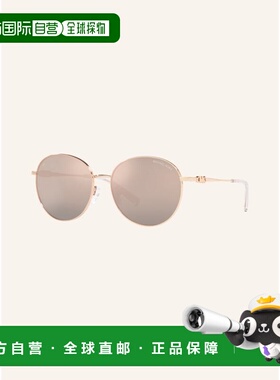 1h可退 香港直邮MICHAEL KORS 女士太阳镜 100146438218600 CO 花