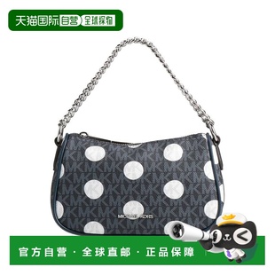 香港直邮Michael Kors 迈克高仕 女士 手袋 blue蓝色 舒适时尚