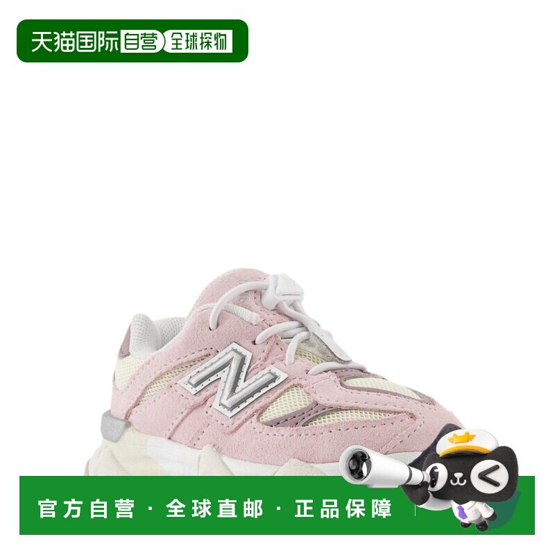 香港直邮New Balance  女童 SCARPA KIDS LIFESTYLE 玫瑰糖果色运