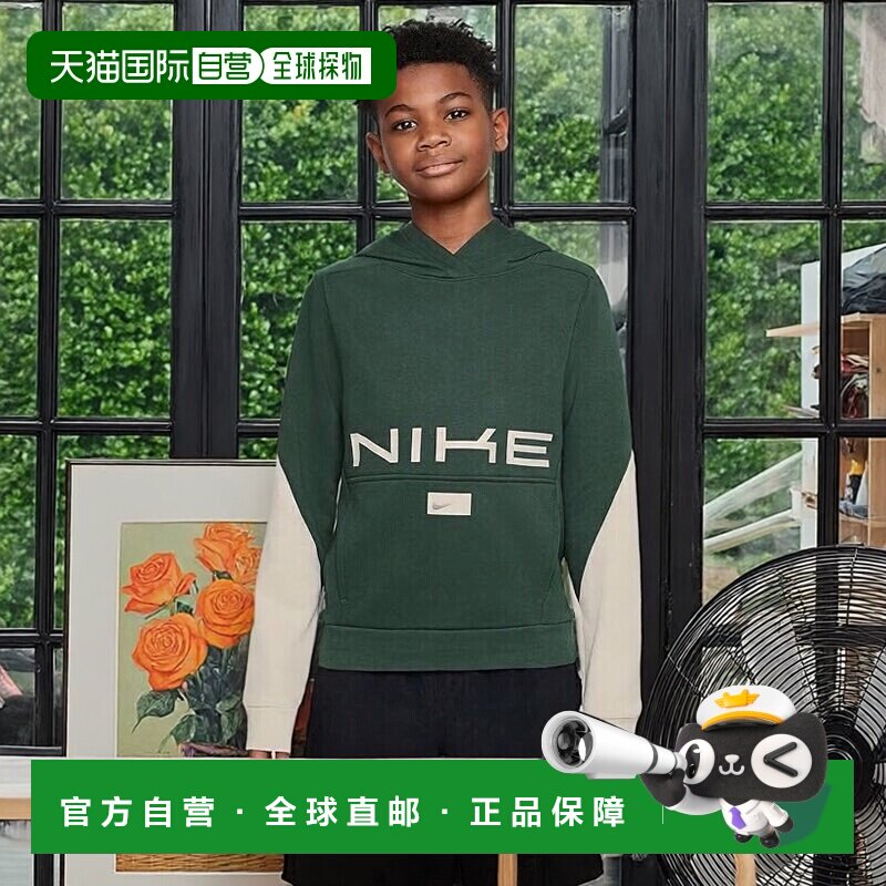 1h可退 香港直邮Nike 耐克 女童 多汗速排抓绒套头衫连帽衫(大童)