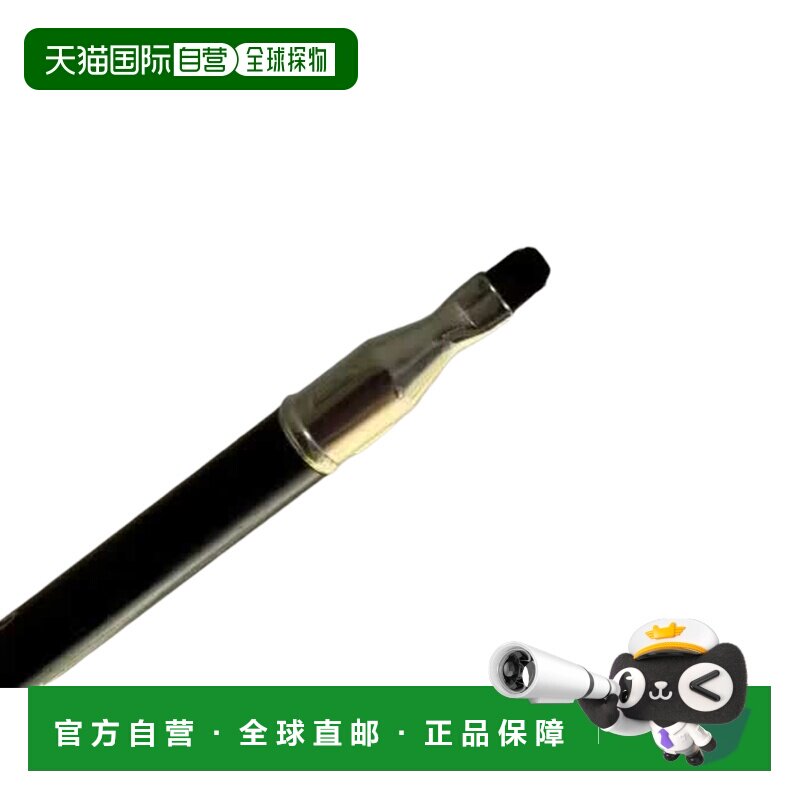 欧洲直邮Clarins娇韵诗长效眼线笔(附眼影刷) 1.05g持久不脱正品