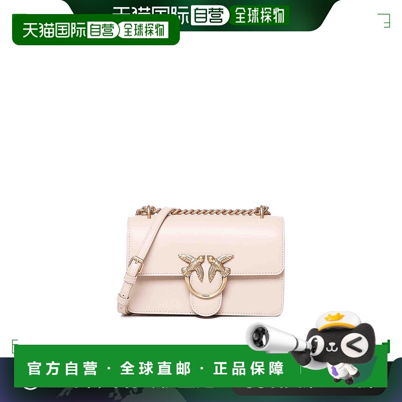 欧洲直邮PINKO 女士斜挎包100074A0F1C50Q牛皮