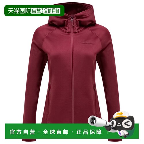欧洲直邮PEAK PERFORMANCE 女士抓绒衣 1057993PO 【付后1h可退】