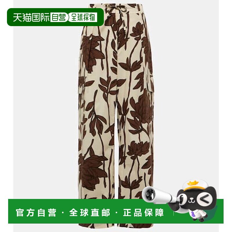 香港直邮Brunello Cucinelli 布内罗 古奇拉利 女士 印花棉府绸工