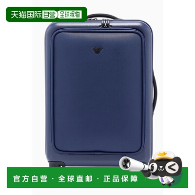 1h可退 香港直邮Emporio Armani 安普里奥 阿玛尼 男士 Suitcases