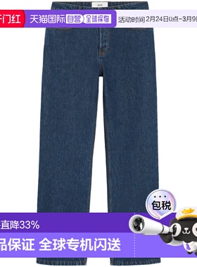 1h可退 香港直邮Ami Paris 男士 Ami 巴黎蓝色牛仔裤 H25HTR450DE