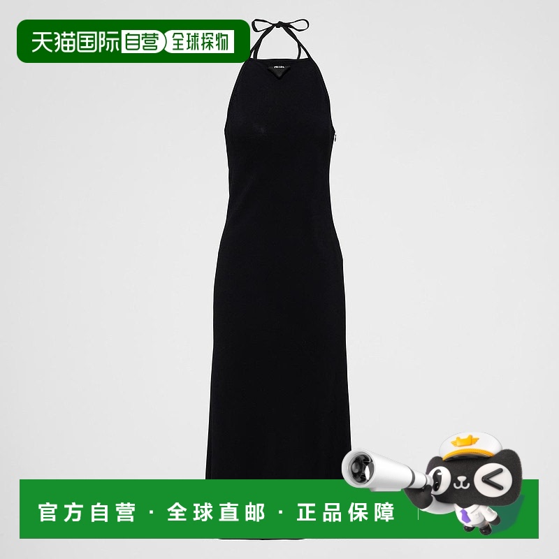 1h可退 欧洲直邮PRADA 普拉达 25春夏 P3J18_S2Y_F0002_S_231 女