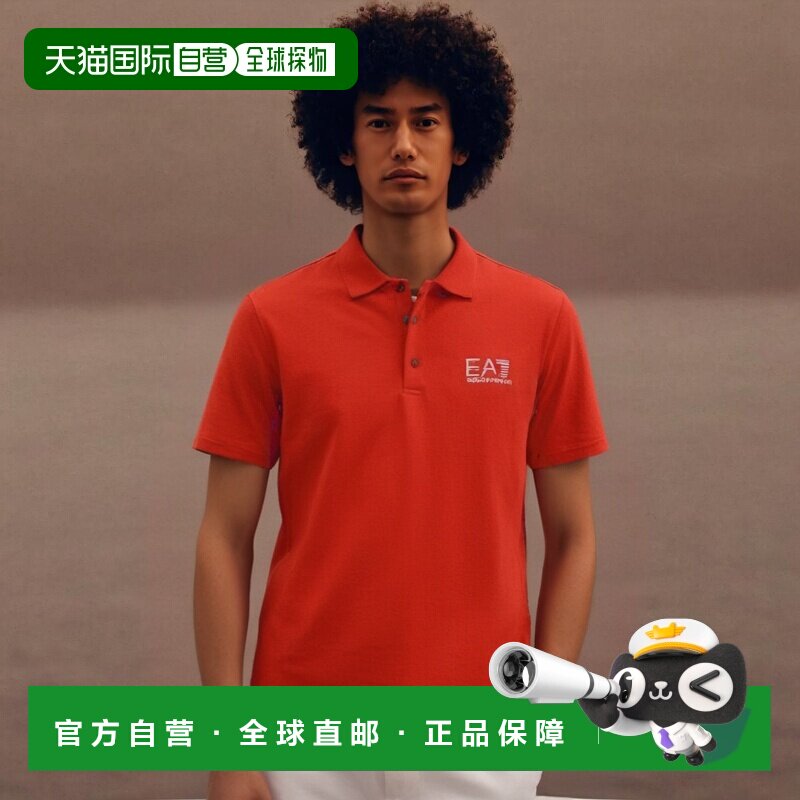 香港直邮EA7 Emporio Armani 徽标翻领polo衫 2731774P209阿玛尼