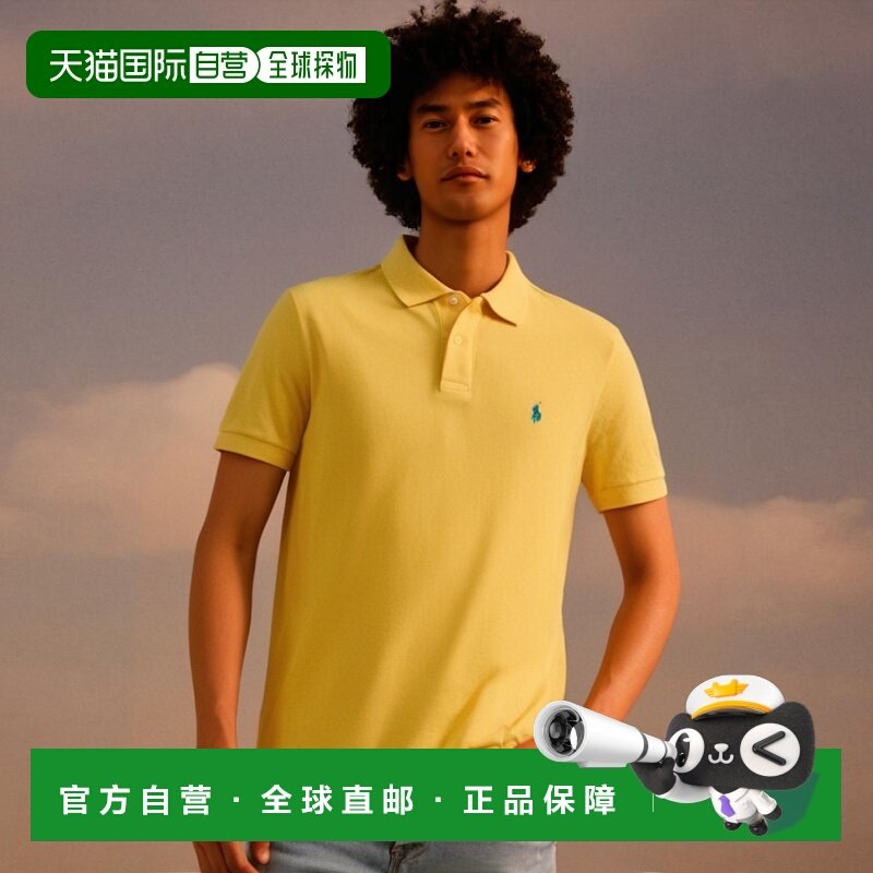 香港直邮Polo Ralph Lauren 标志刺绣polo衫 710782592短袖,运动服/休闲服装,运动POLO衫,淘宝优惠券,粉丝福利购,淘宝优惠卷