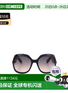 香港直邮Dior 全框太阳镜 CD40114I迪奥