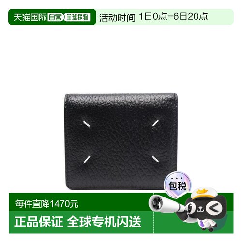 香港直邮Maison Margiela 四针口袋钱包 S56UI0140P4455卡包