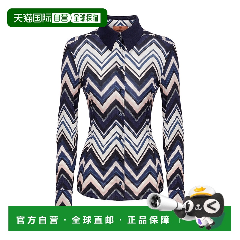 1h可退 香港直邮MISSONI 米索尼 女士 Z字形图案衬衫 DS24SJ04BJ0