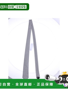 1h可退 香港直邮Dior Homme 迪奥 桀傲 男士 领带 59C1047B600280