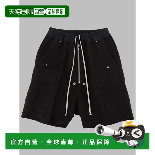 欧洲直邮rickowens 男士 休闲裤短裤