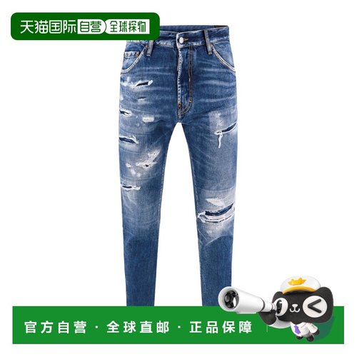 1h可退 香港直邮Dsquared2 破洞牛仔裤 S74LB1436S30309