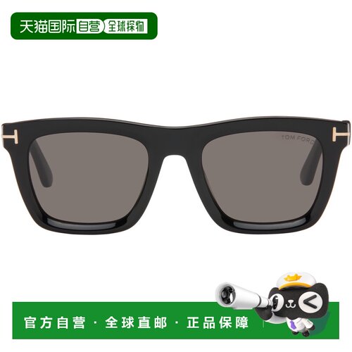 1h可退 香港直邮Tom Ford 汤姆 福特 男士 黑色 Lelio 太阳镜 FT1
