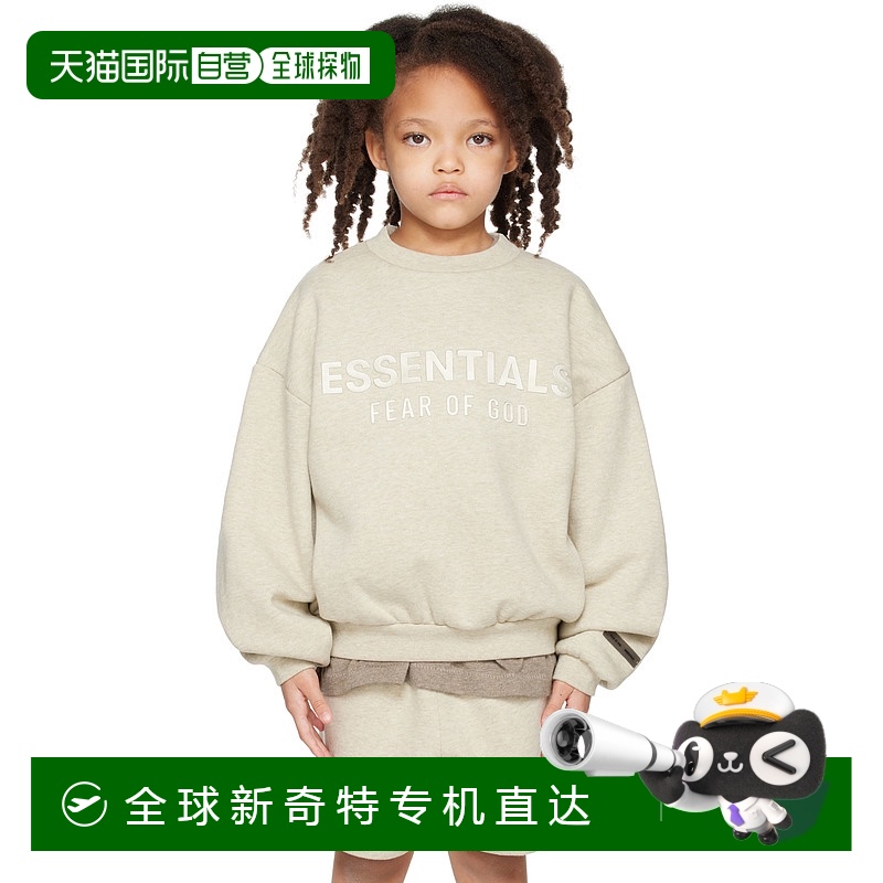 1h可退 香港直邮Essentials 男童 米色 Fleece Crewneck 儿童套头