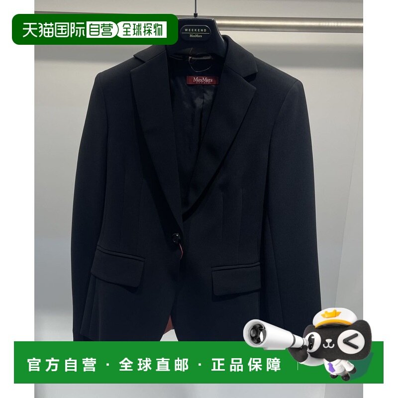 1h可退 香港直邮女士 长袖西装外套 25FW,女装/女士精品,棉衣/棉服,淘宝优惠券,粉丝福利购,淘宝优惠卷