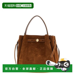香港直邮Tory Burch 托里 伯奇 女士 'Romy' 水桶包 174221200200