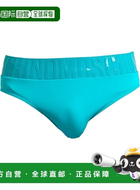 香港直邮Moschino 莫斯奇诺 男士 泳裤 green绿色 舒适时尚